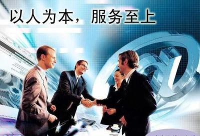 上海宜盈劳务派遣 专业服务助力企业灵活用工