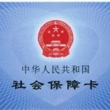 劳务派遣服务 现代人力资源管理的灵活解决方案