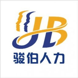 全国劳务派遣服务 用人灵活与风险优化的双赢选择
